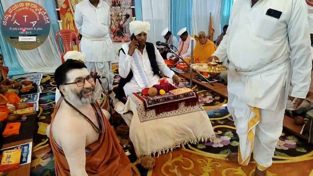 ರಾಜಾರಾಮ್ ಮಠದಲ್ಲಿ ಪಂಡರಾಪುರ ಗುರುಗಳಿಂದ ಕೊನೆಯ ದಿನದ ಜ್ಞಾನೇಶ್ವರಿ ಪಾರಾಯಣ 