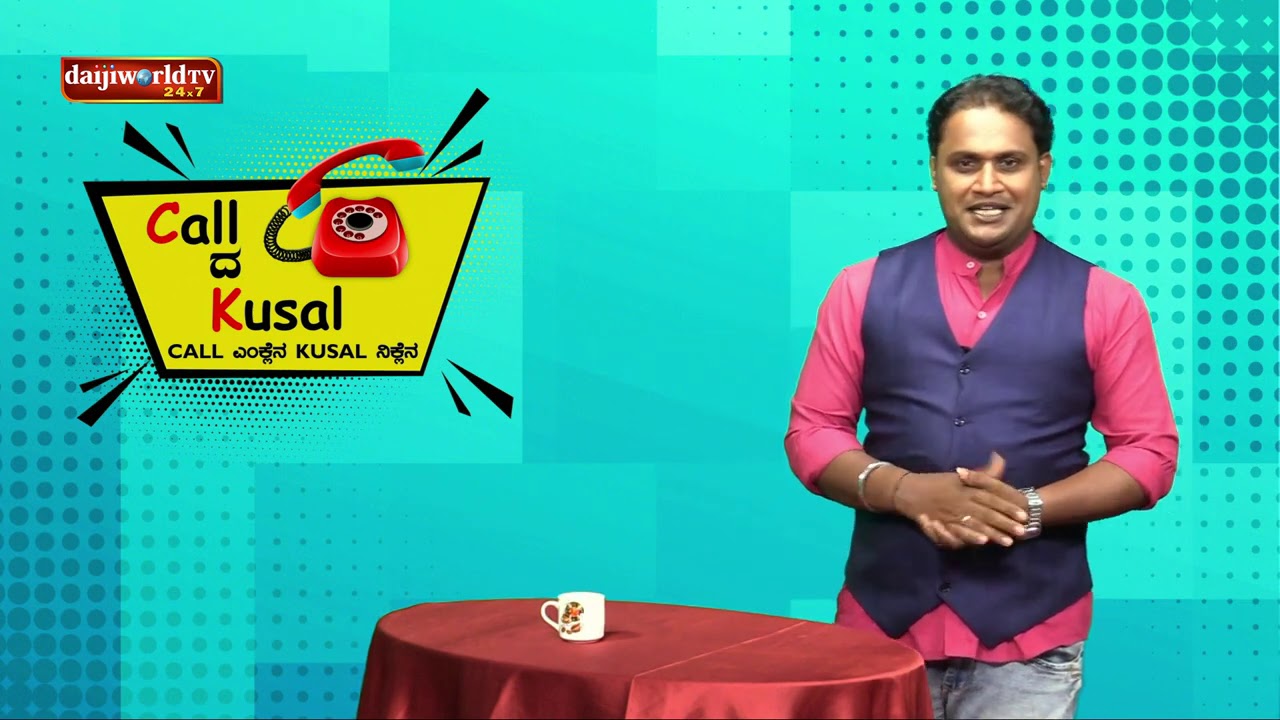 Funny Prank Calls - Call da Kusal │Episode-15│Daijiworld Television