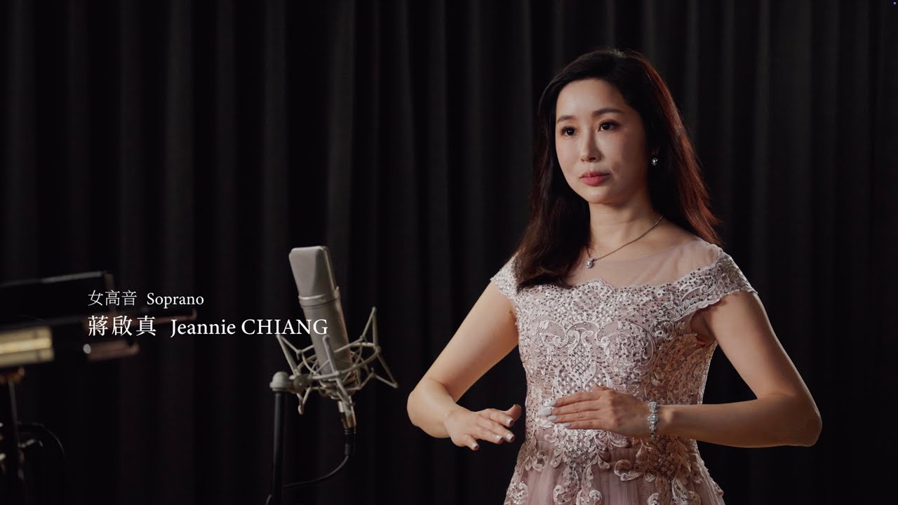 花腔女高音的最愛！搶先聆聽蔣啟真挑戰高難度炫技曲〈木偶之歌〉，揭開《霍夫曼的故事》中最怪誕瑰麗的暗喻幻想