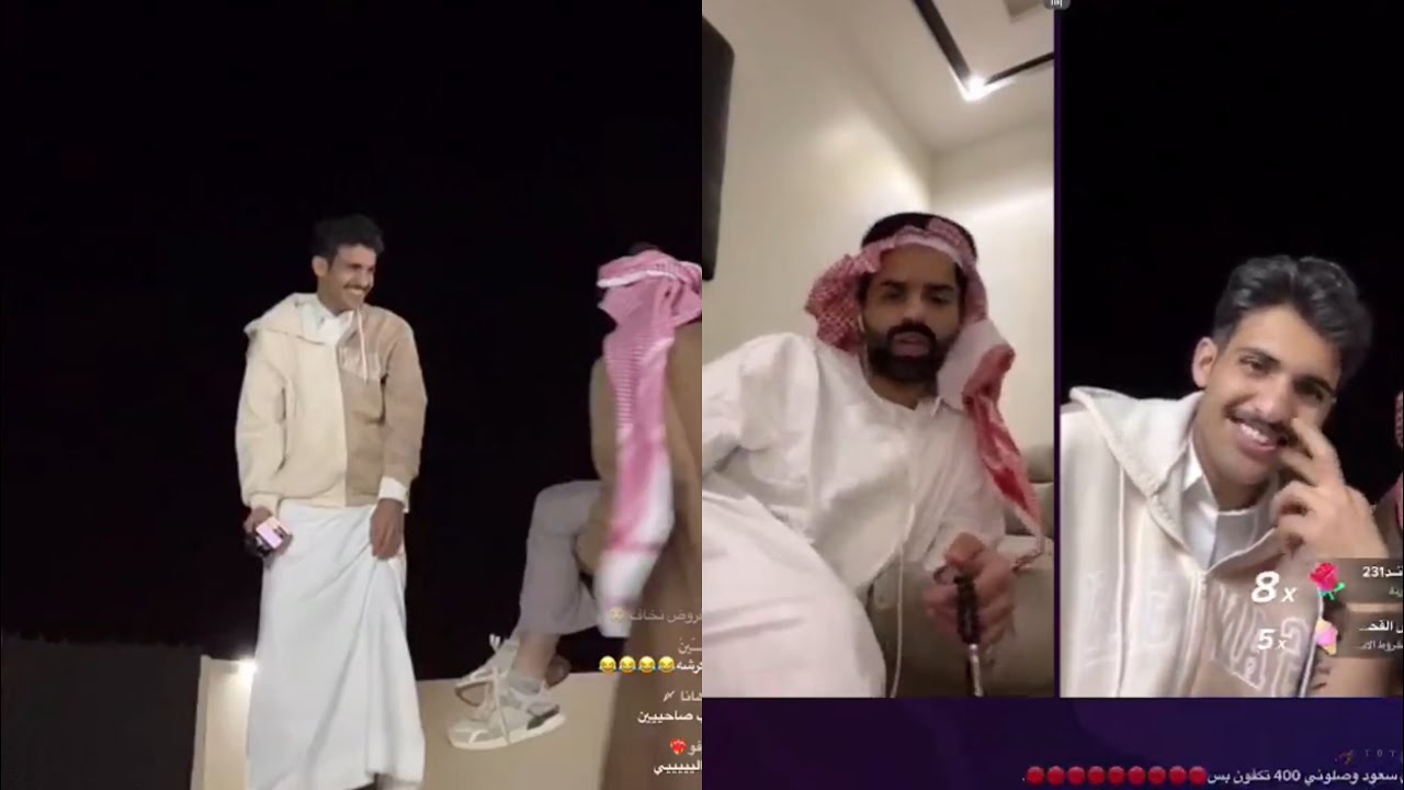 بث بهاج الاكلبي الان مباشر #تيك_توك مع سعود القحطاني