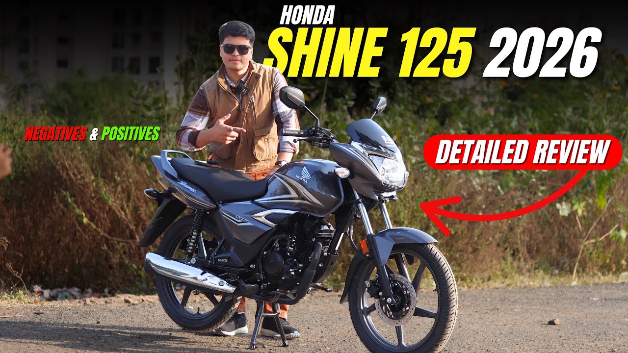 Обзор Honda Shine 125 2026 года | Реальный расход топлива, характеристики и руководство по покупке
