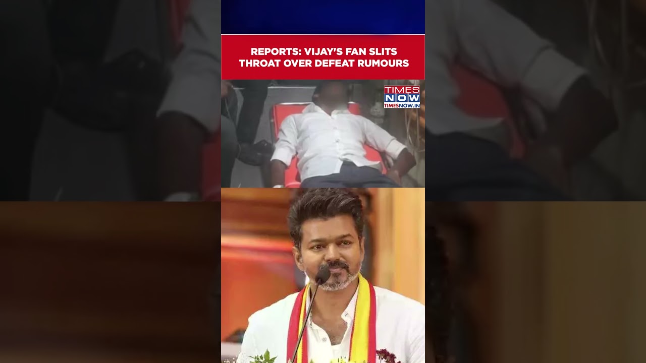 Reports: Thalapathy Vijay's Fan Slits Throat Over Rumours About Election Defeat | TVK Vijay #shorts