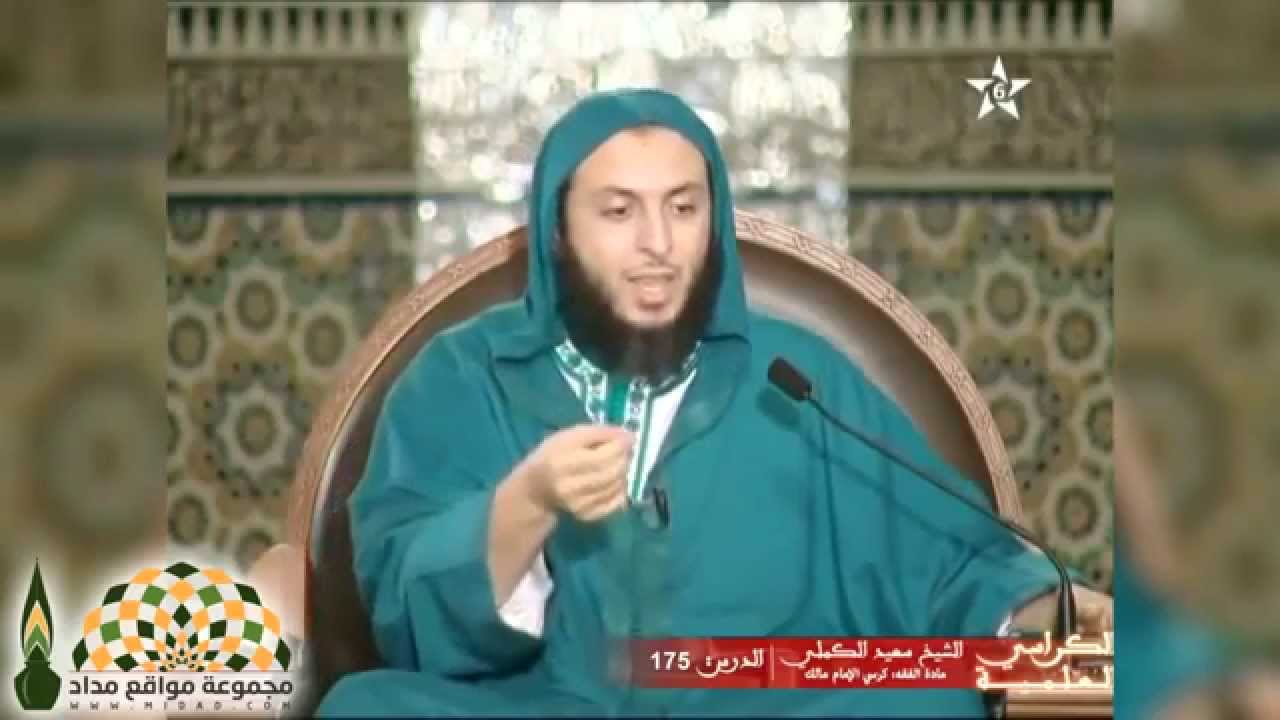 قصة حاطب بن أبي بلتعة ووشايته بأمر النبي إلى المشركين - الشيخ سعيد الكملي