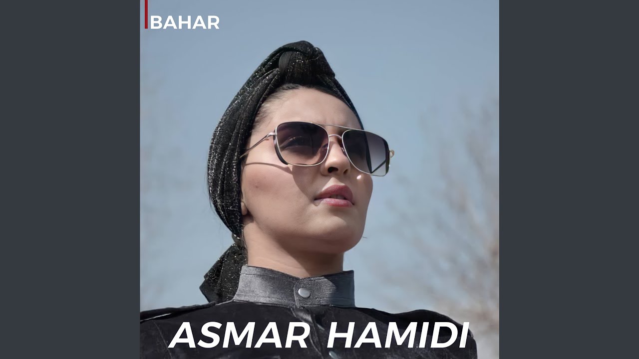 Bahar (feat. Mohammad Artin)