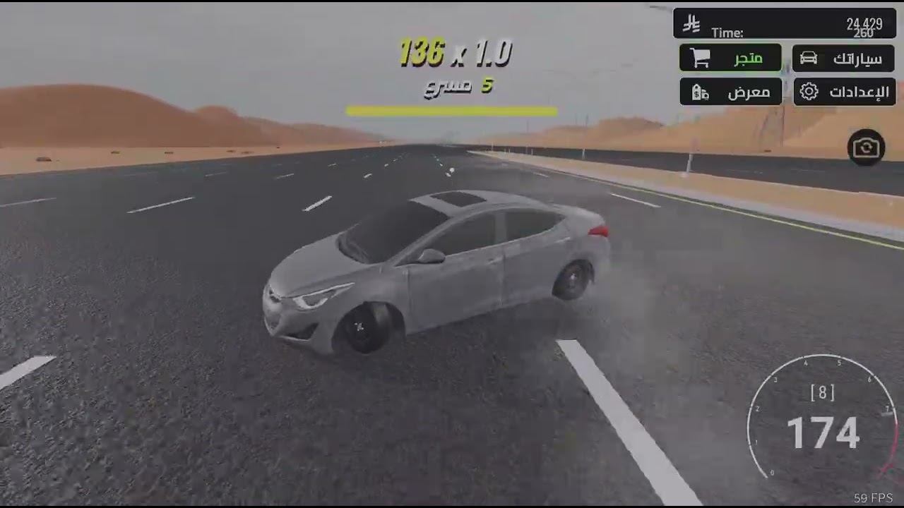Roblox_20260222135455