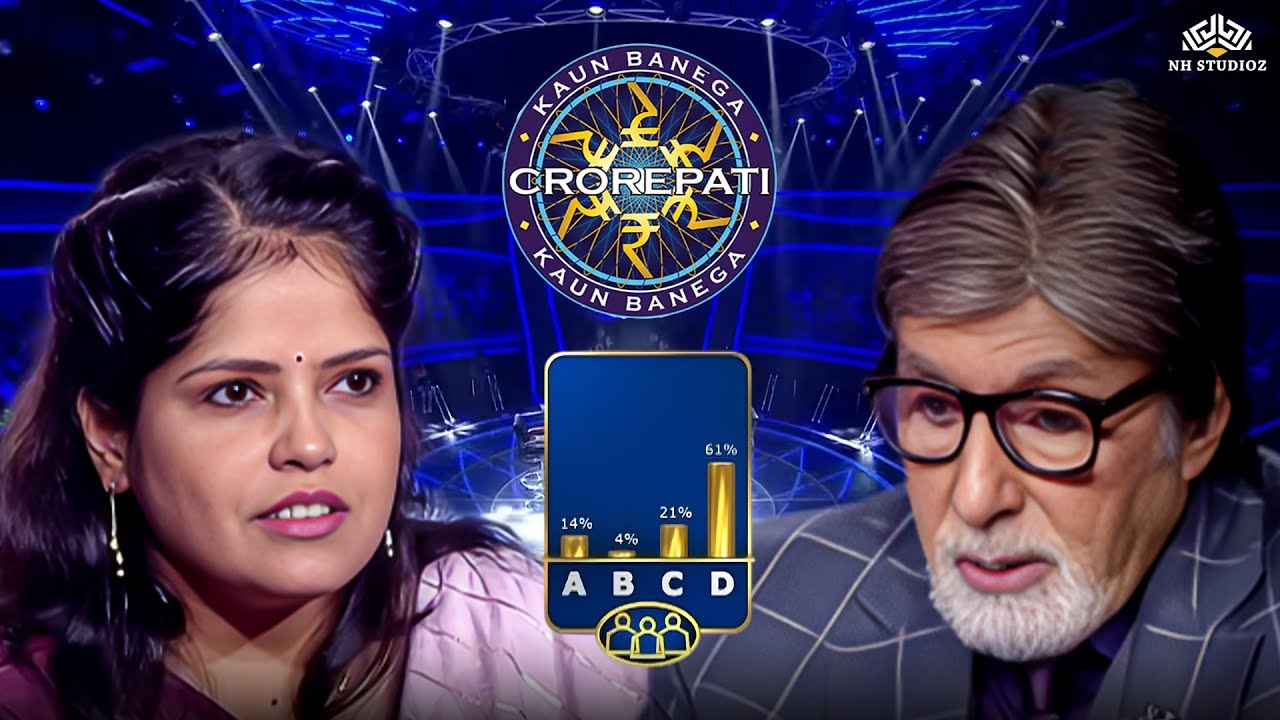 क्या Audience Poll बचा पाएगी Pinky को Game से बाहर होने से? 😲 | KBC 2026 | Amitabh Bachchan