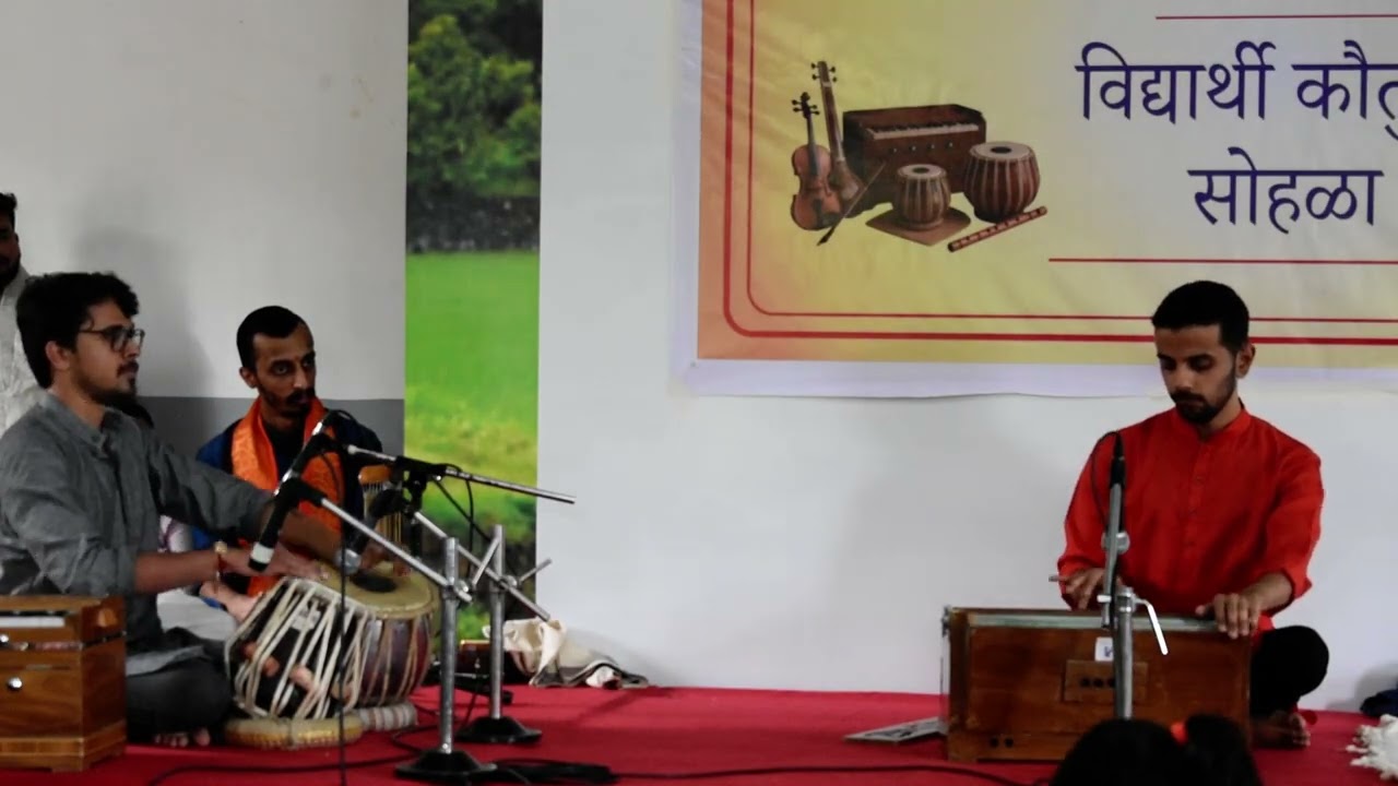 GVV VidyarthiKautukSohala 10 August 2025 - Atharva Harmonium Solo
