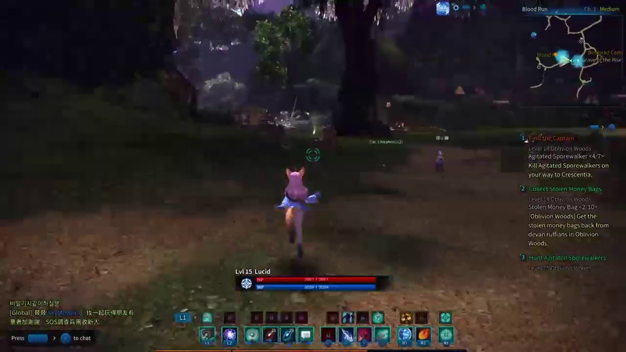 Tera Ps4 Gameplay - EP 1
