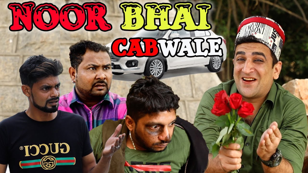 NOOR BHAI CAB WALE || HYDERABADI COMEDY || SHEHBAAZ KHAN AND TEAM
