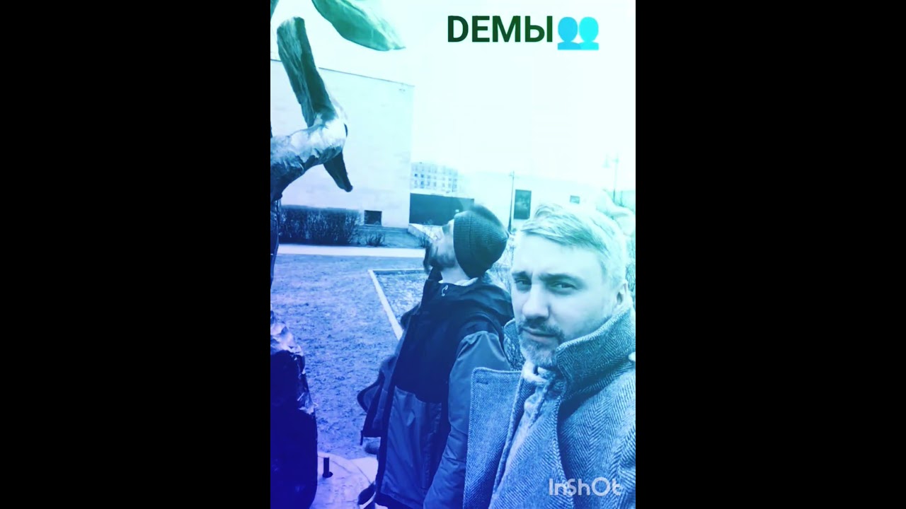 DE MЫ 👥 Сад Конца Исчезнувшая версия 🎧