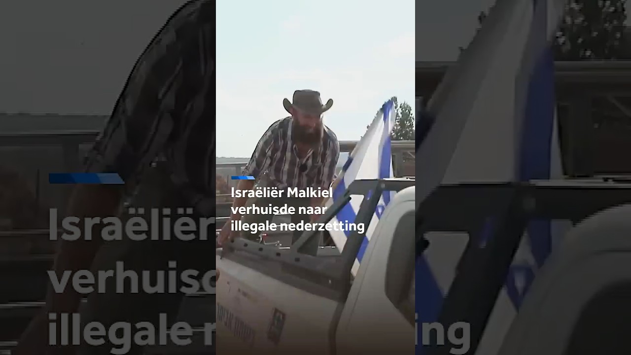 Isra&euml;li&euml;r Malkiel verhuisde naar illegale nederzetting
