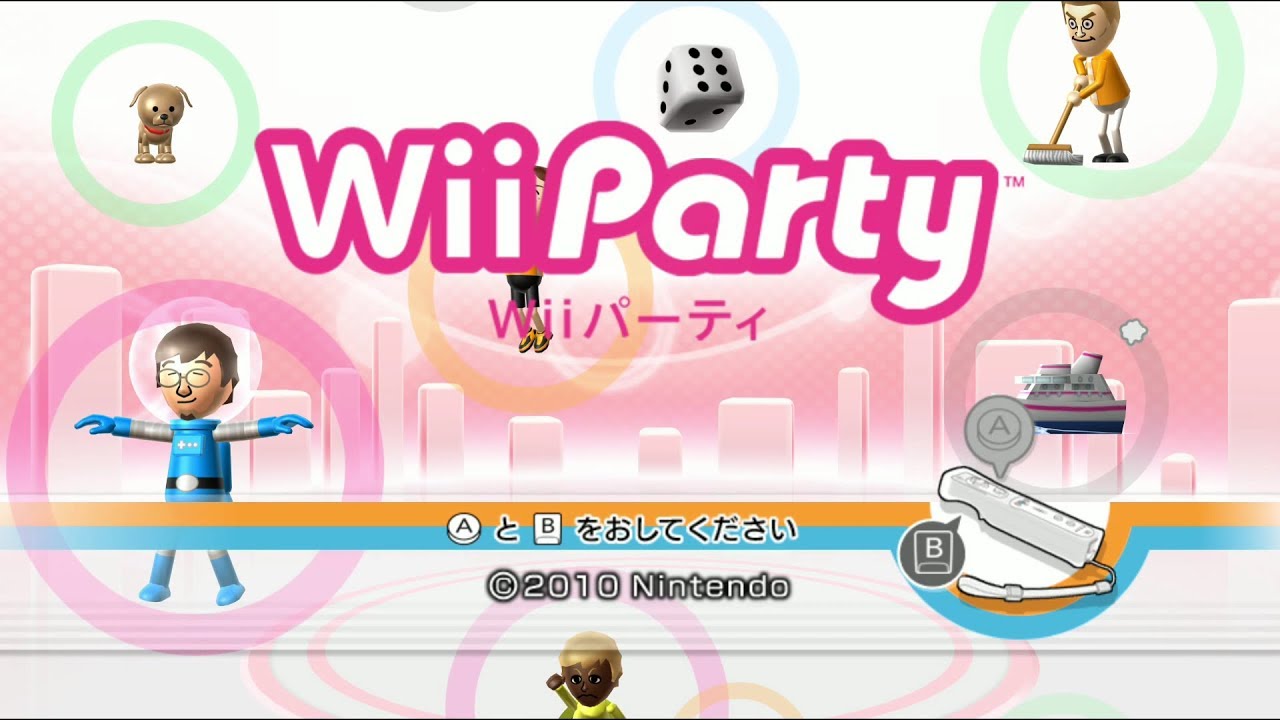 [TASさんの休日] Wii Party スゴロク