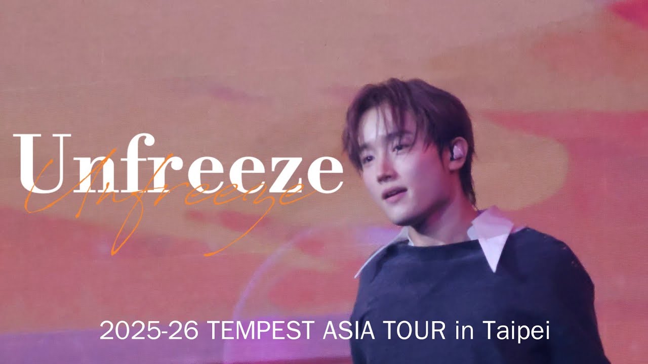 260125 Unfreeze - TEMPEST As I am in Taipei