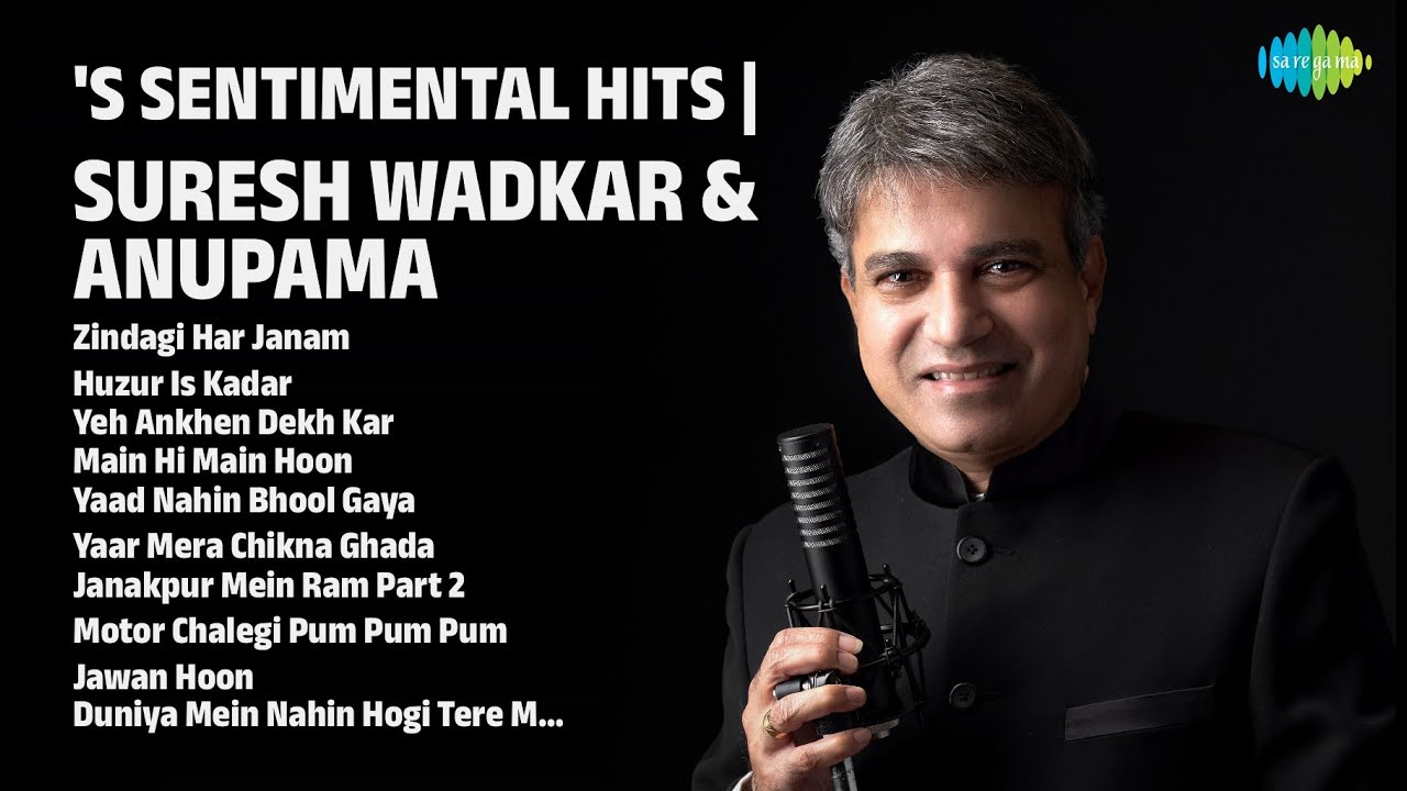 सुरेश वाडकर के दर्द भरे गाने | Suresh Wadkar Songs | Zindagi Har Janam | Huzur Is Kadar