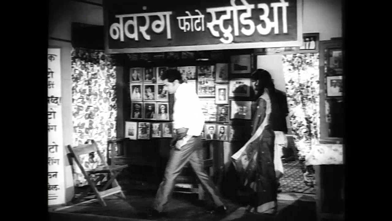 Varhadi Aani Vajantri - Full Movie - Old Classic Romantic Marathi - Sulochana, Raj Dutt, Vikram