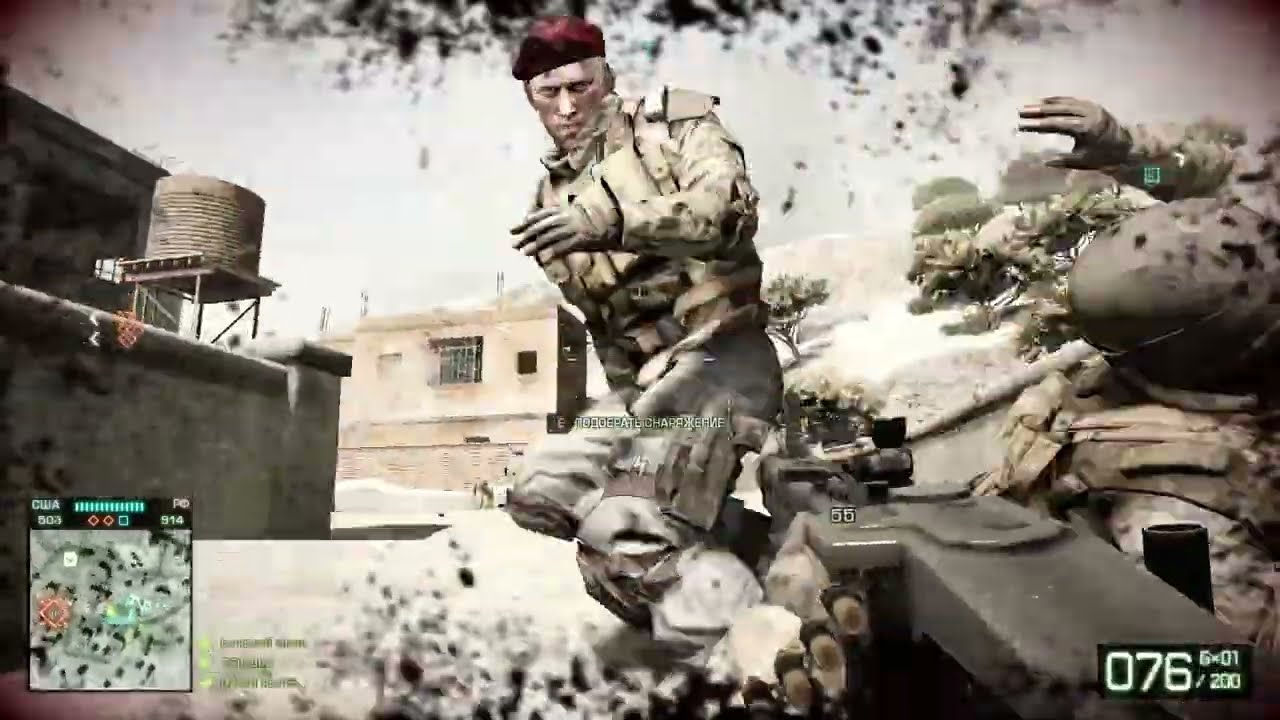 Battlefield: Bad Company 2 PC💻on Gamepad🎮XBox One S