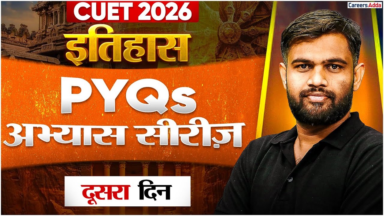 CUET 2026 History Previous Year Question | CUET History PYQs Day-2 | CUET Hindi Medium