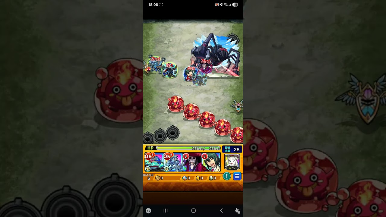 【怪物彈珠】挺簡單的。為美好的世界獻上祝福合作超究極機動要塞毀滅者(任務剩餘回合15或以上)