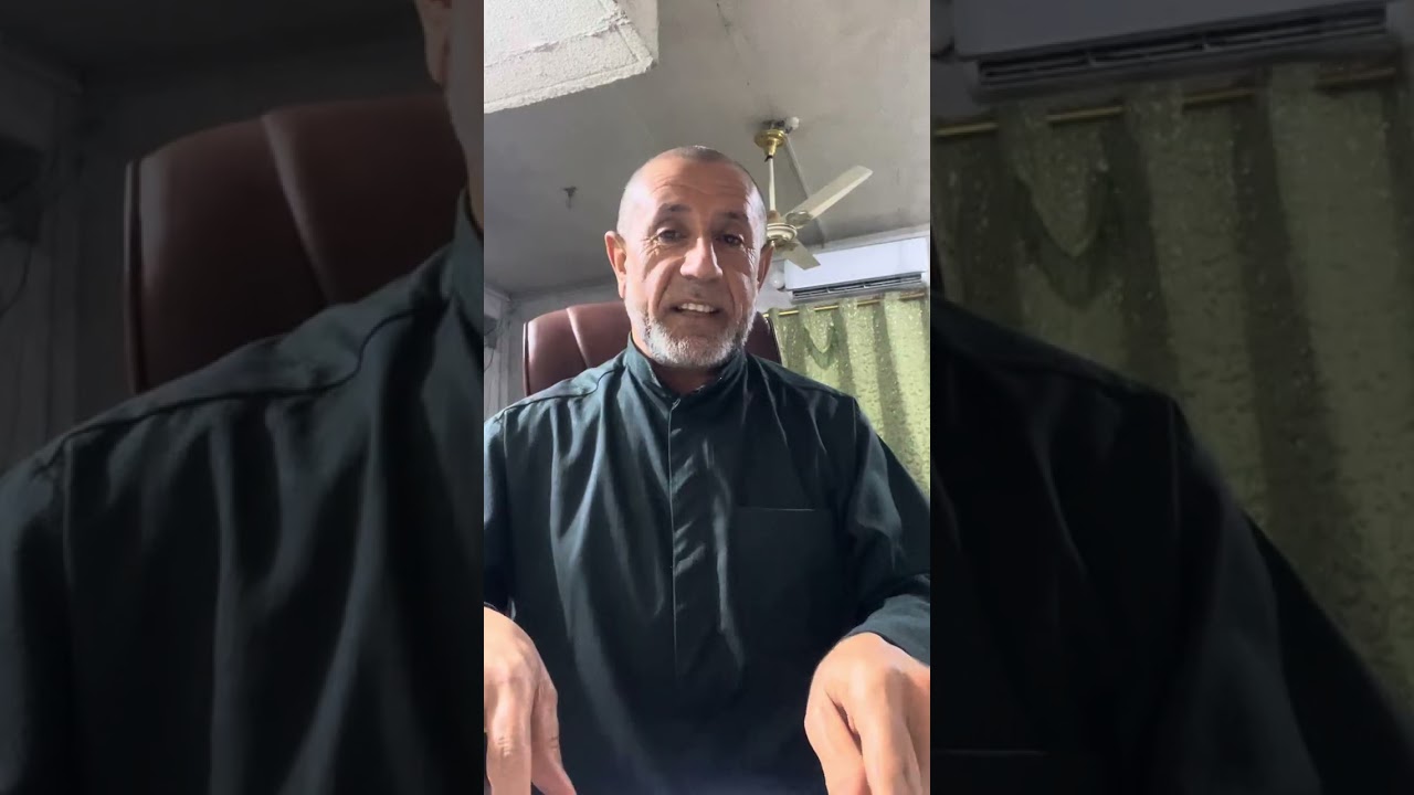 سليم بن قيس الهلالي بين التوثيق والتلفيق
