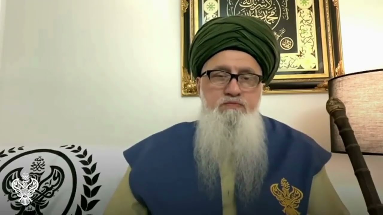 Sheikh Nurjan : Zikr HU 4 minute