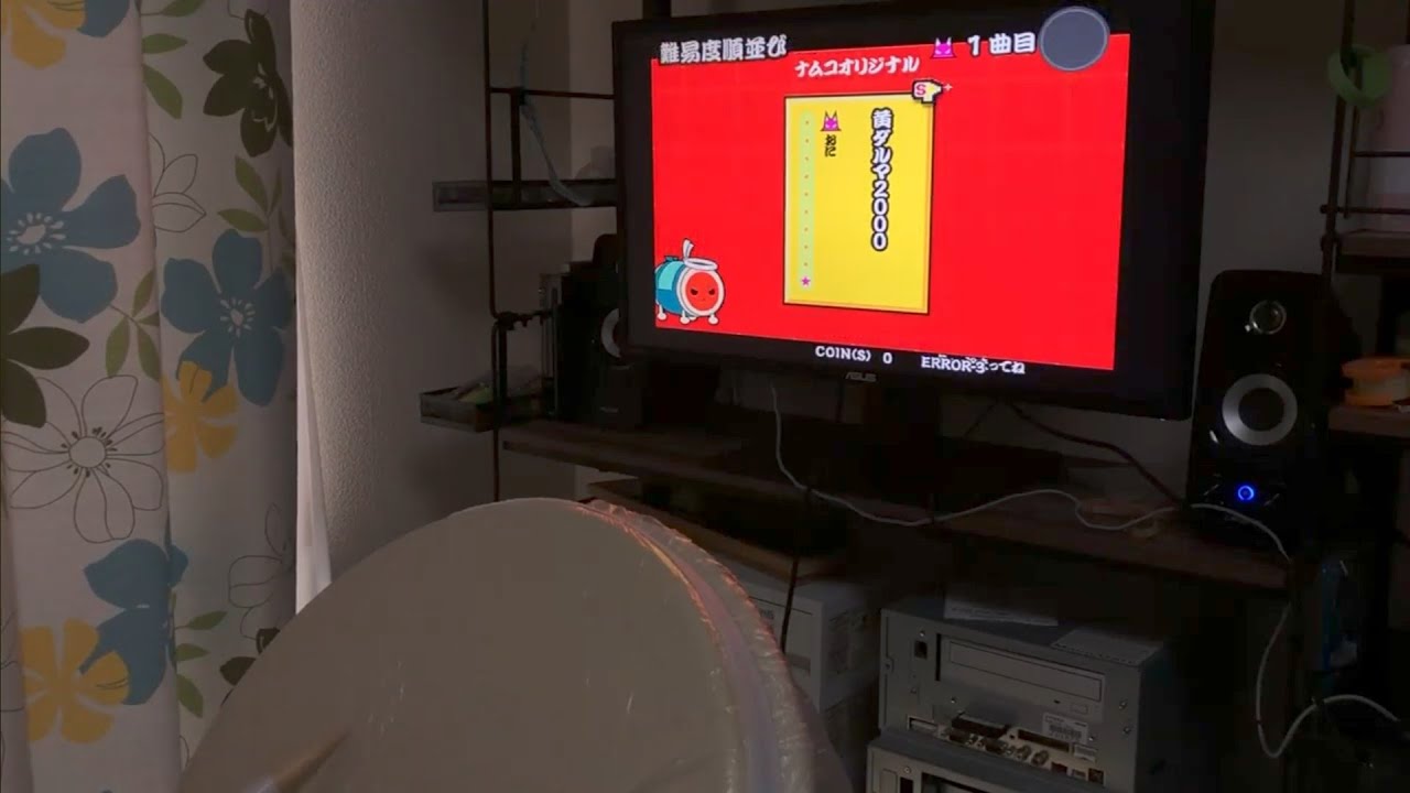 【太鼓の達人13】黄ダルマ2000 全良【解禁おまけ付き】