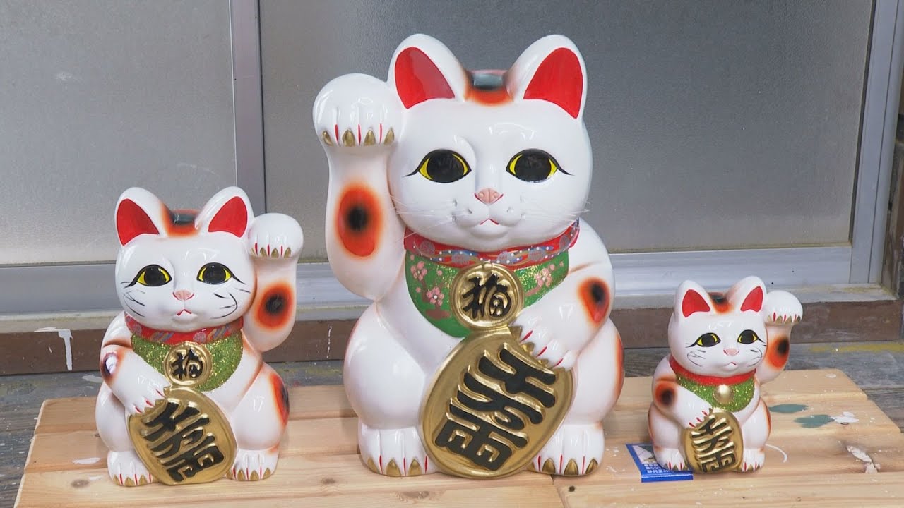 【スローテレビ】招き猫の製造工程