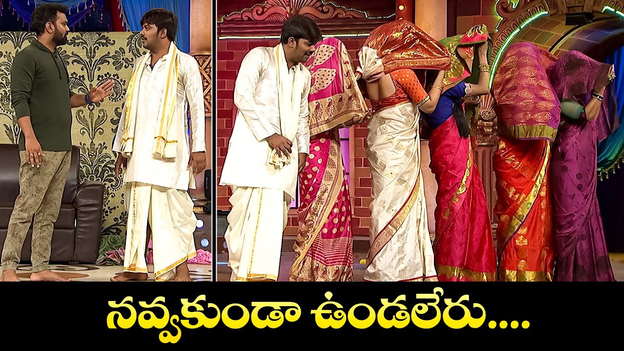 Unforgettable Sudheer, Srinu, Ramprasad Comedy Moments That Will Make You Laugh |ExtraJabardasth|ETV