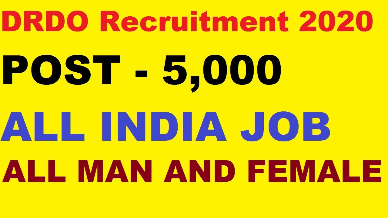DRDO JOB 2020 | DRDO JOB | Sarkari Naukri 2020 | Sarkari Naukri | Govt Jobs | Government Job |