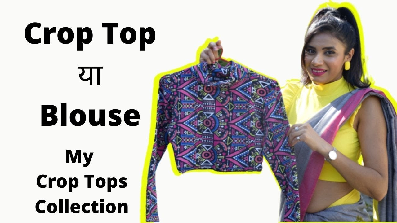 Crop Top As Saree Blouse Collection | Styling Saree without Blouse #insidemyolivetrunk