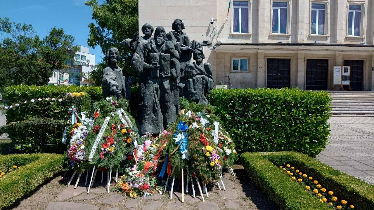 24 Май празник на   св. Кирил и Методий - гост Николина Чакърдъкова - Razgrad  1-ва част