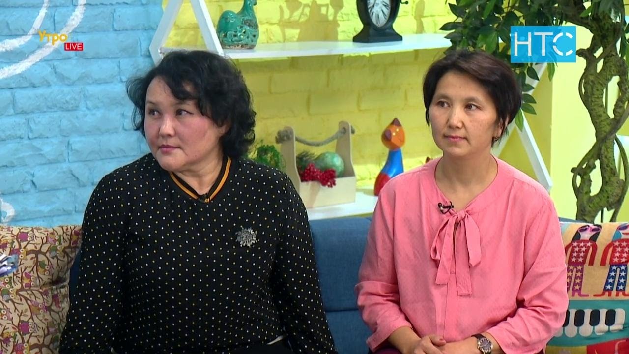 Рена Султангазиева: “Мы адаптировали уроки для детей с нарушением речи и слуха” / УтроLive / НТС