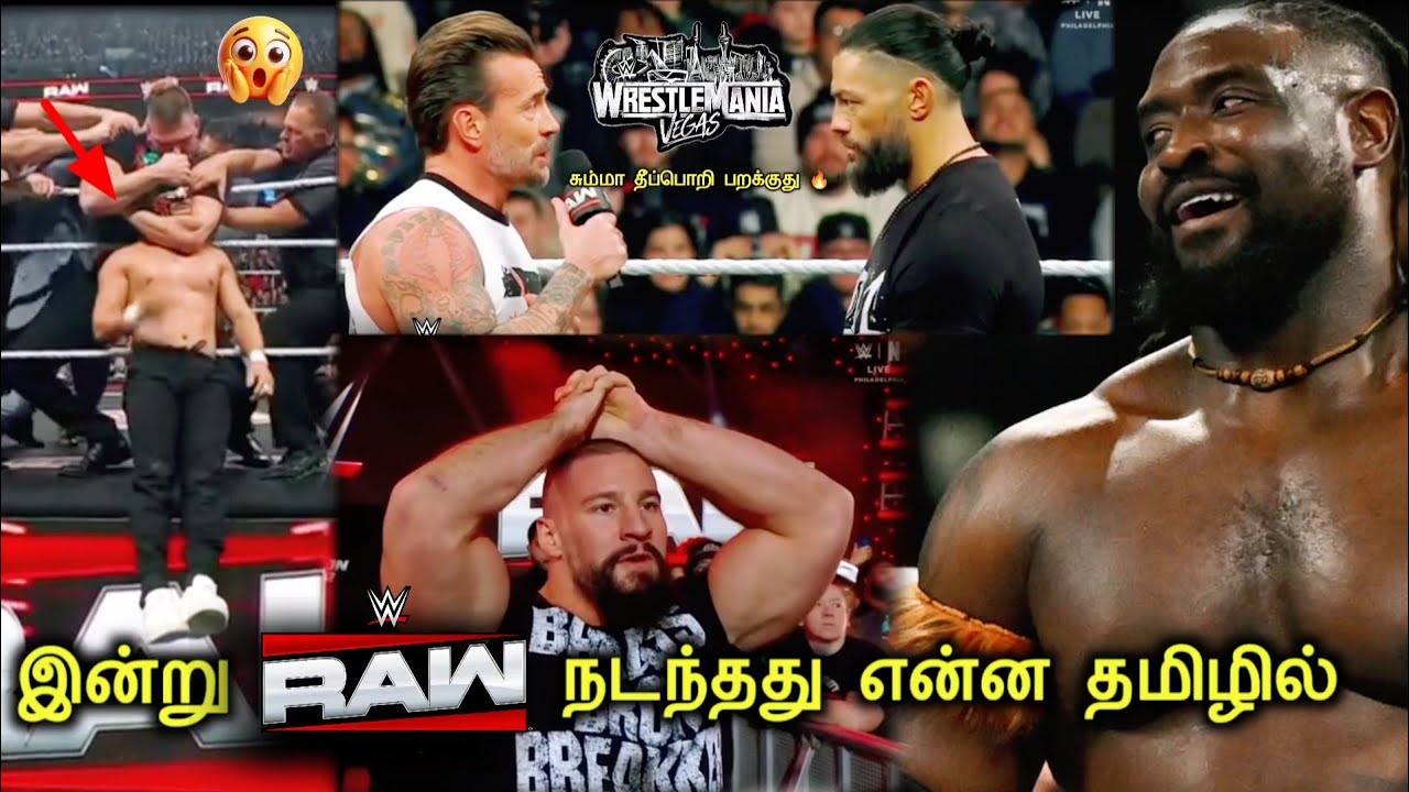 இன்று RAW - வில் நடந்தது என்ன தமிழில்.... | Today Raw review in Tamil | Wrestling king Tamil 