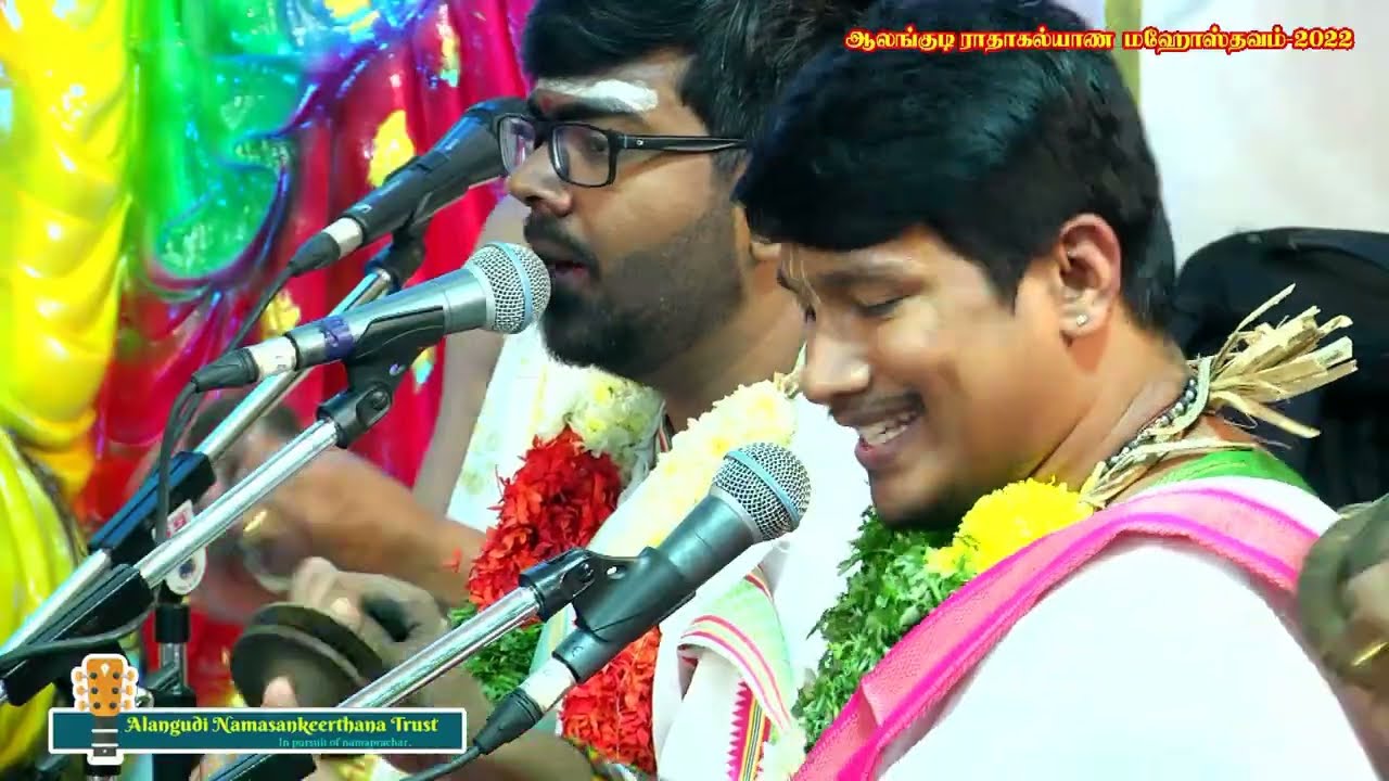 055 - Jai Jai Ram Krishna Hari | Chennai Sri Adithya Ramesh | Alangudi Radhakalyanam 2022
