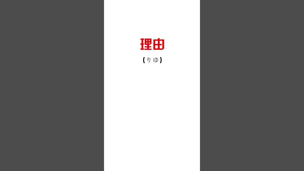 浙江话VS日语哈哈哈哈，太好玩了！