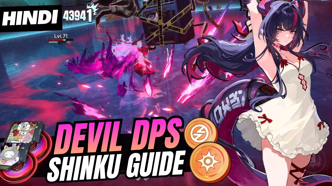 [Hindi] DPS SHINKU GUIDE! Best Shinku Build - Cartridges, Arcs & Teams | NTE 1.2