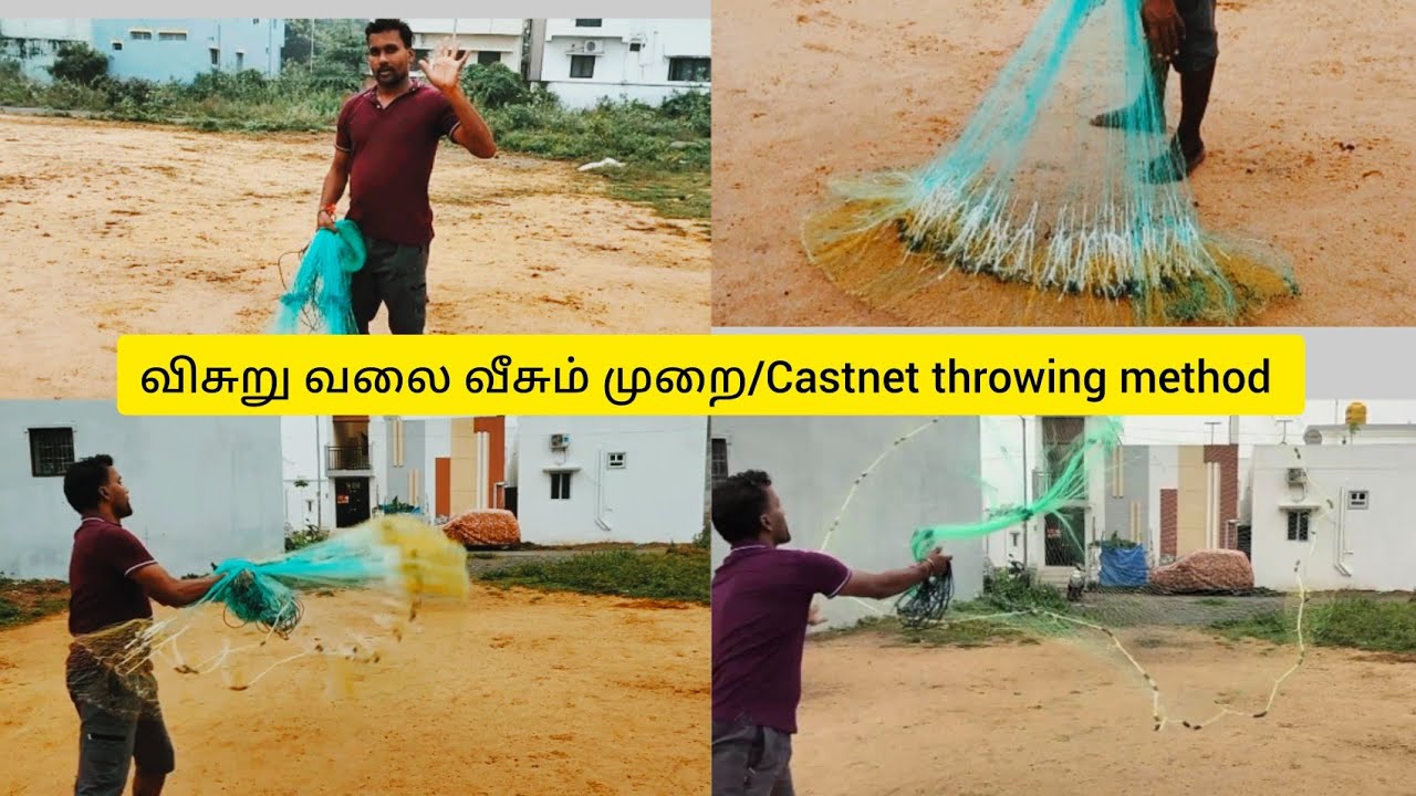 Fishing Castnet Throwing Method/மீன் பிடி விசுறு வலை வீசும் முறை. #fishing #vlog #trending #youtube