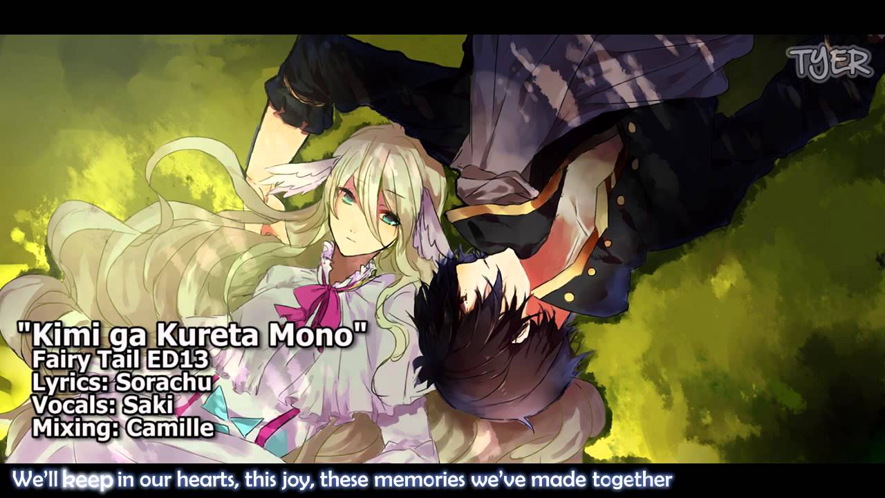 [TYER] Fairy Tail ED13 - Kimi ga Kureta Mono (English Cover) (feat. Saki)
