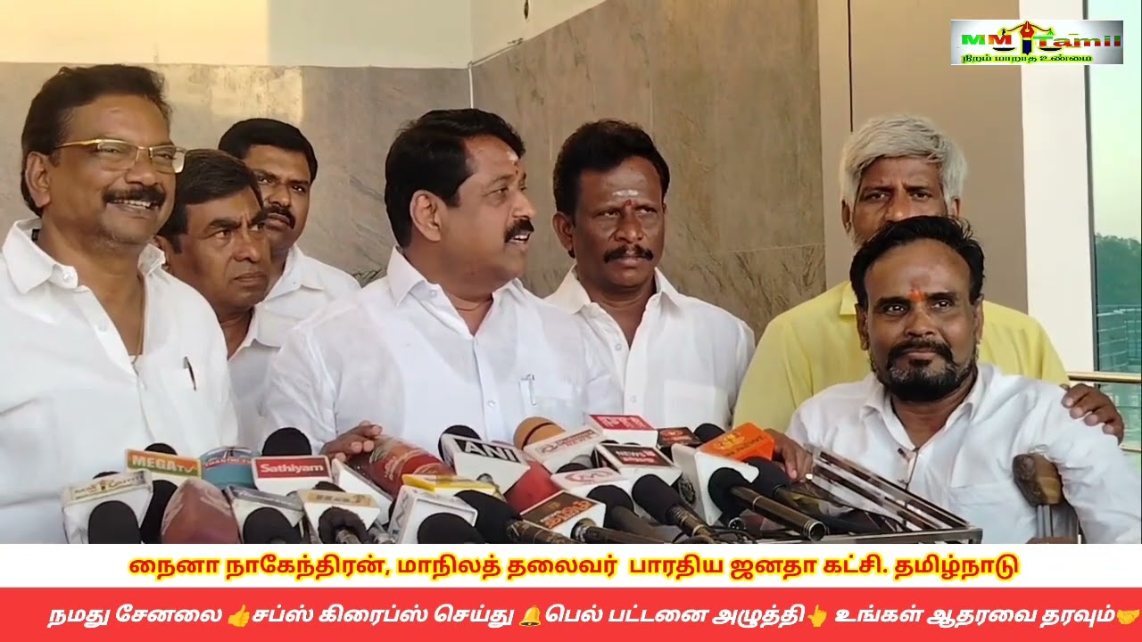ஒரு டிஜிபி கூட போடமுடியவில்லை