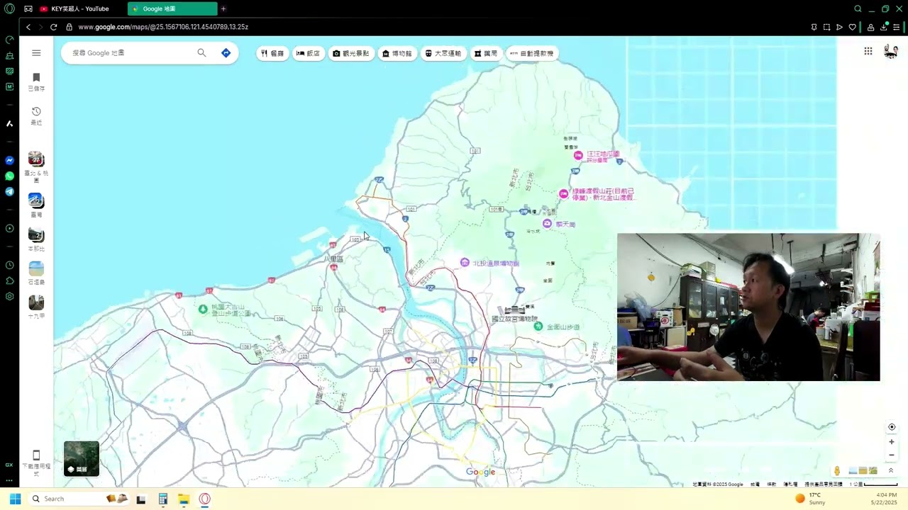 Drone Rules in Taiwan Are No Joke – Here’s What You NEED to Know!