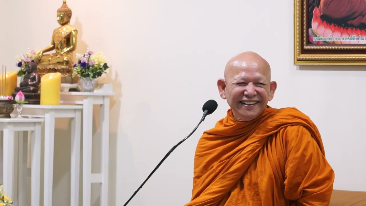 ต่อยอดในชีวิตประจำวัน