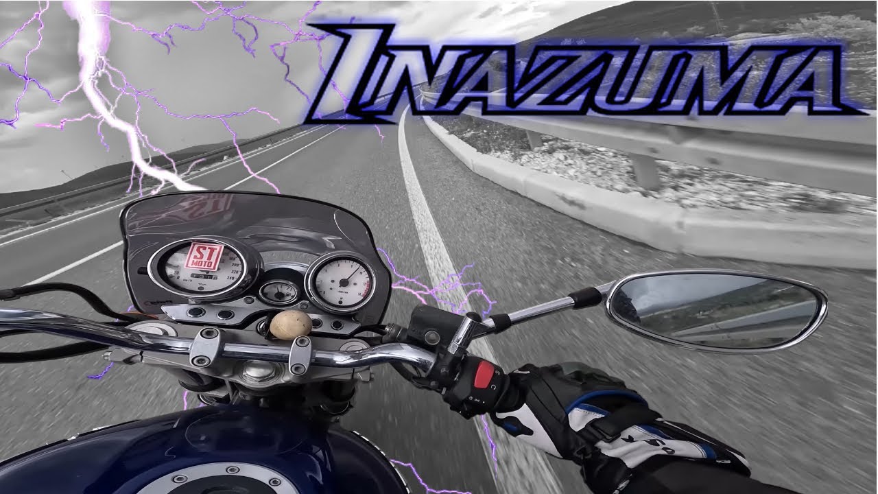 Poznati Klasik - Inazuma 750 -  Suzuki GSX / Recenzija / Test / Review