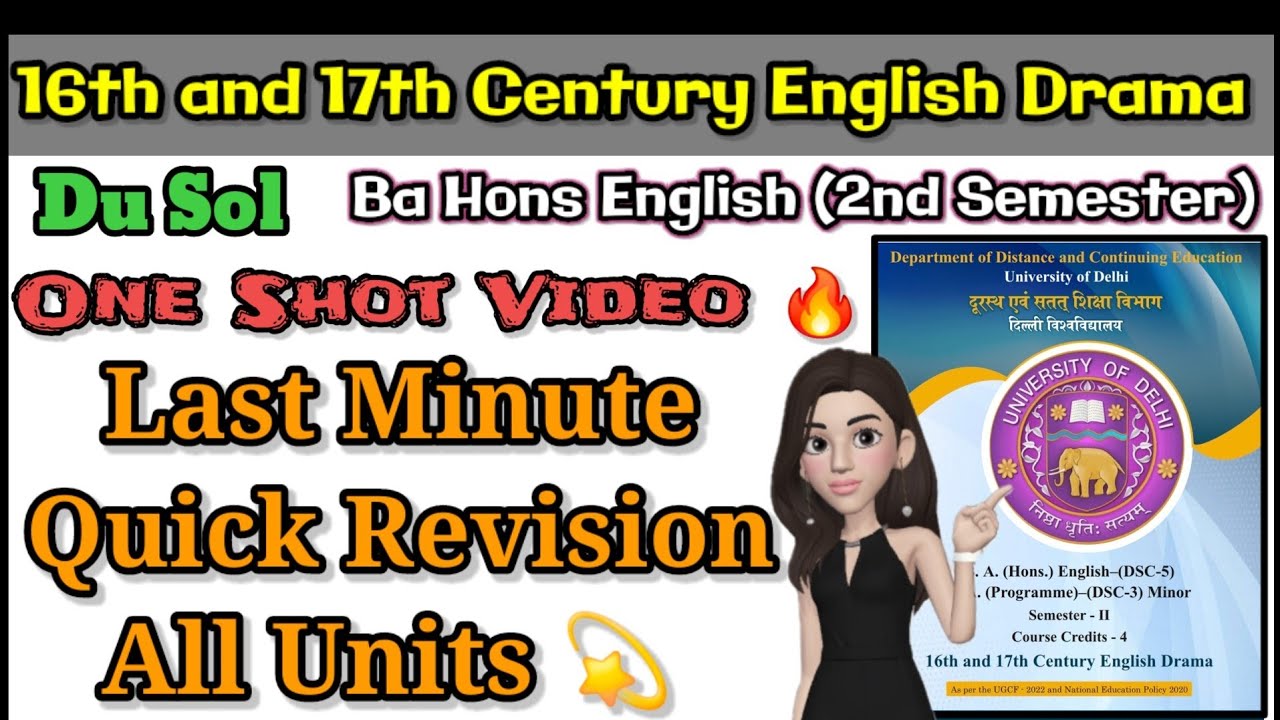 16th and 17th CenturyEnglish Drama|One Shot Video|AllUnits Quick Revision👍🏻|BaHonsEnglish2ndSem🔥