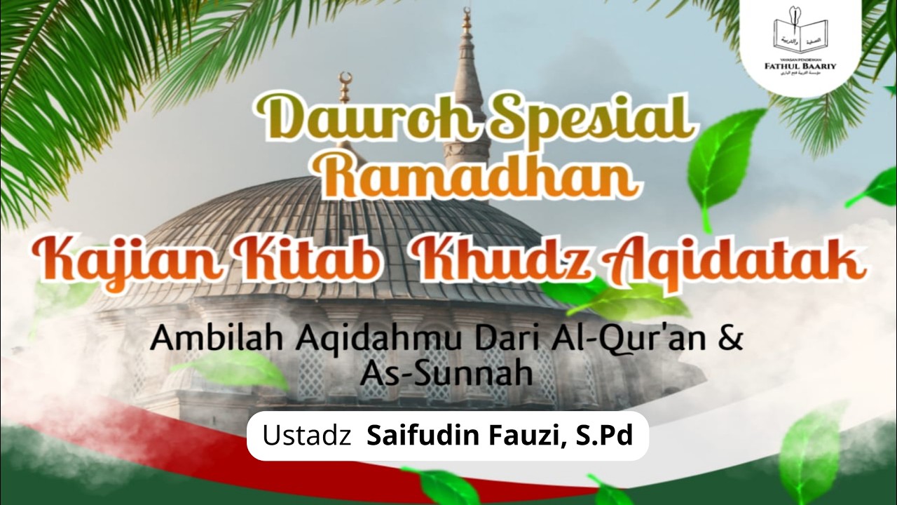 Dauroh Ramadhan 