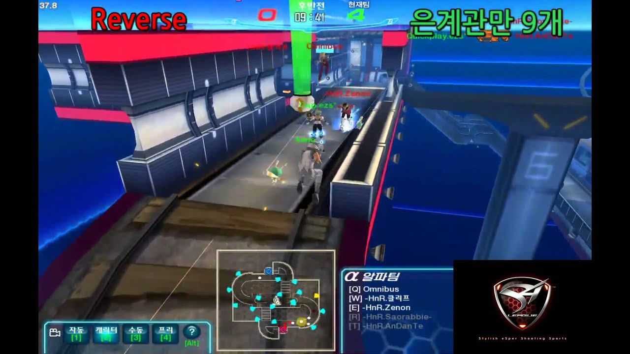[Korean S4 League] Supersonic Tournament Finals 2014