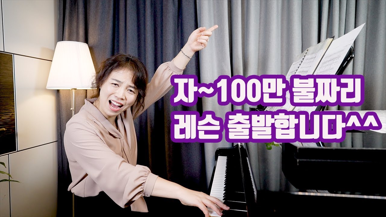 토스티 '이상 Ideale'ㅣ이 보다 더 좋은 레슨은 없다
