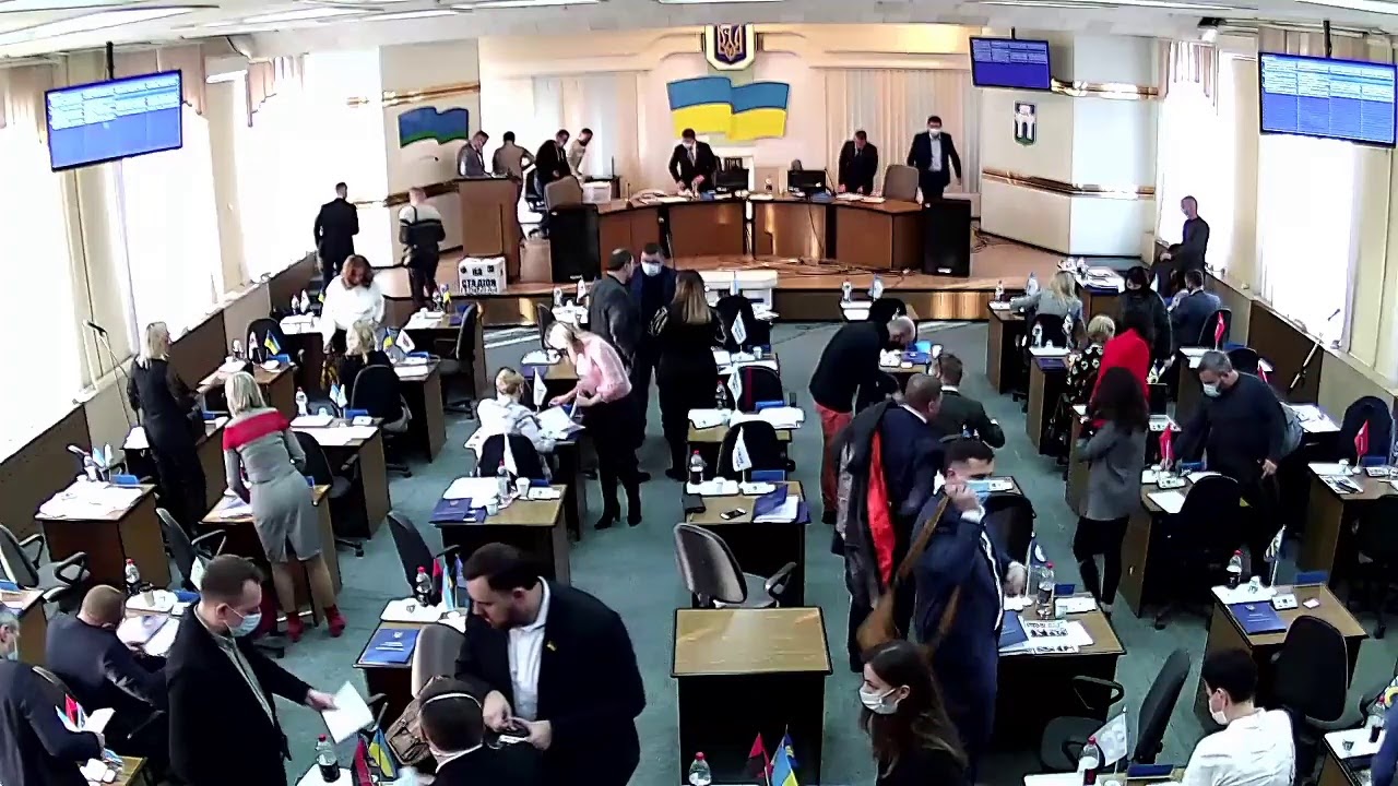 Пленарне засідання сесії Рівненської міської ради