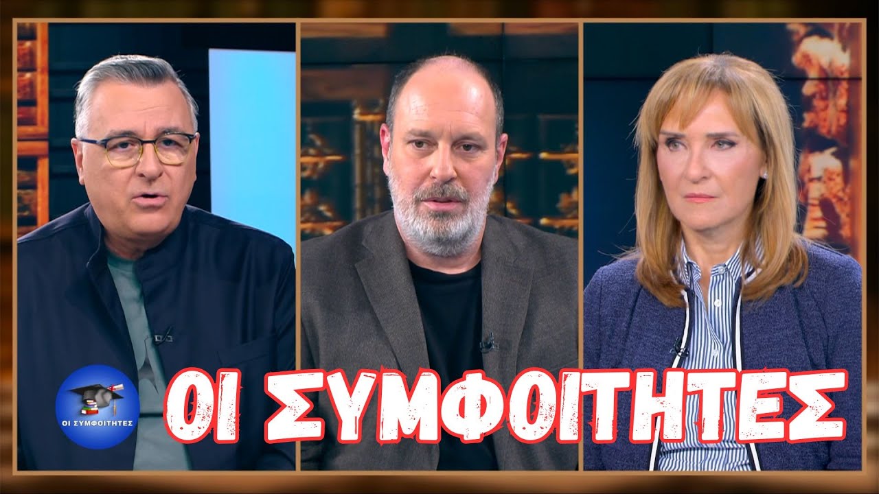 Μια ενδιαφέρουσα ανάλυση των στοιχείων για το κόμμα Καρυστιανού από τον Αντώνη Παπαργύρη
