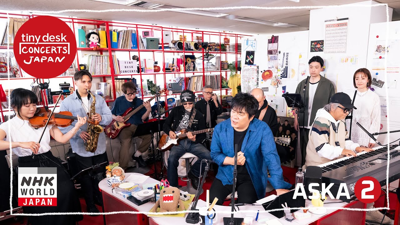 ASKA [2/2] - tiny desk concerts JAPAN