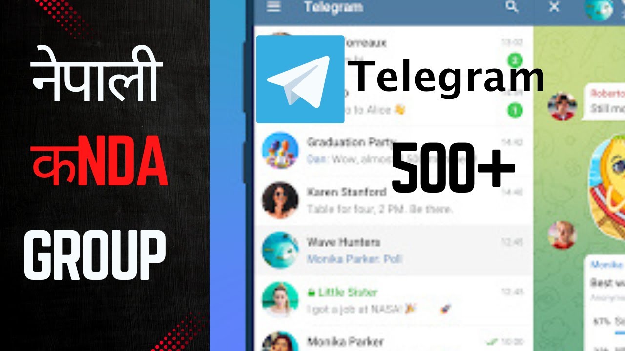 nepali kanda telegram group link 2025 || nepali kanda telegram group link free || #nepaliyonkatha