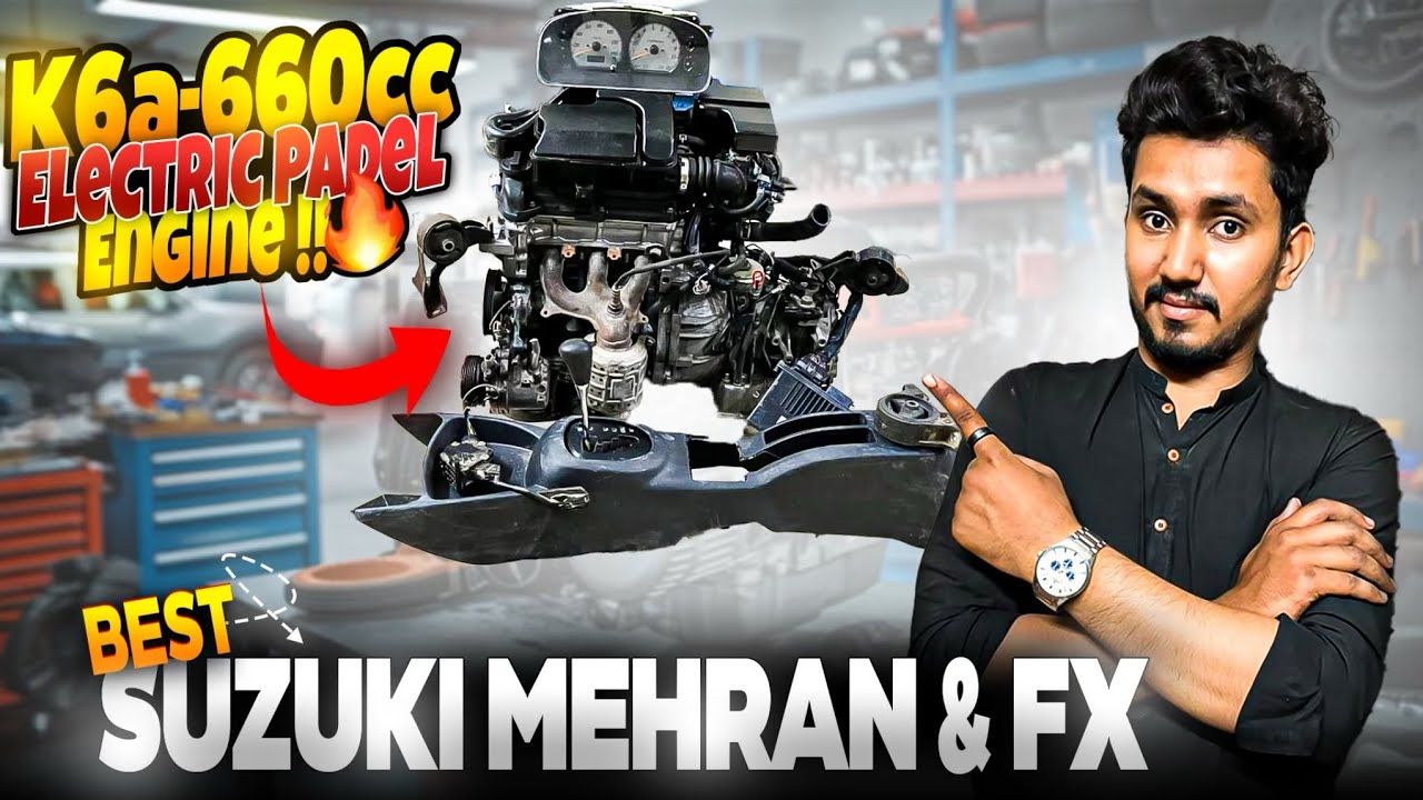 K6a 660cc Electric Padel Engine !! 😍 Best For Suzuki Mehran And Suzuki Fx ( Price ? )